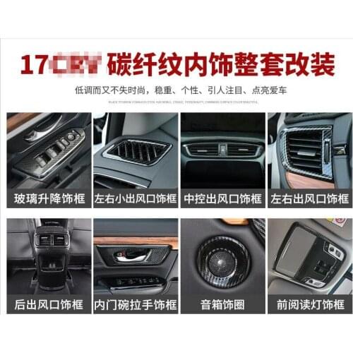 Luxury ABS Carbon Fiber Chrome For Honda CRV 2017 Car All Kinds of Interior Accessories Cover Trim Frame Decoration Car Styling