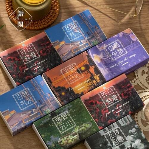 60 Pcs Gold Stamping Stickers Set For Journaling Scrapbooking Diary Planner Album Diary Notebook Card Making Laptop