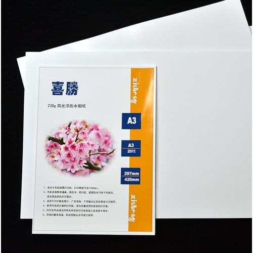 Beegerry Photo Paper For Printers