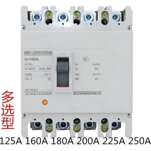 HJXY Molded Circuit Breakers
