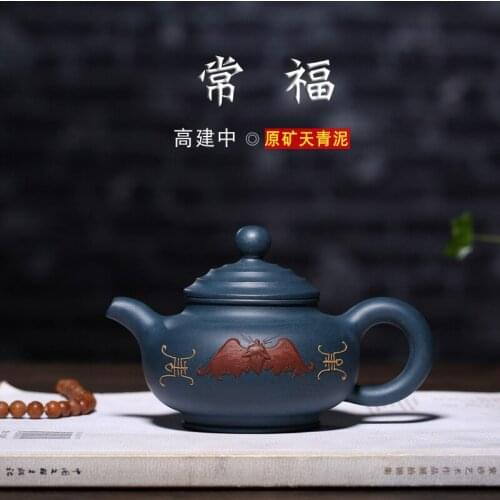 Yixing undressed ore azure manual recommended Chang Fu manual mud mud painting flower pot kung fu tea set gift wholesale