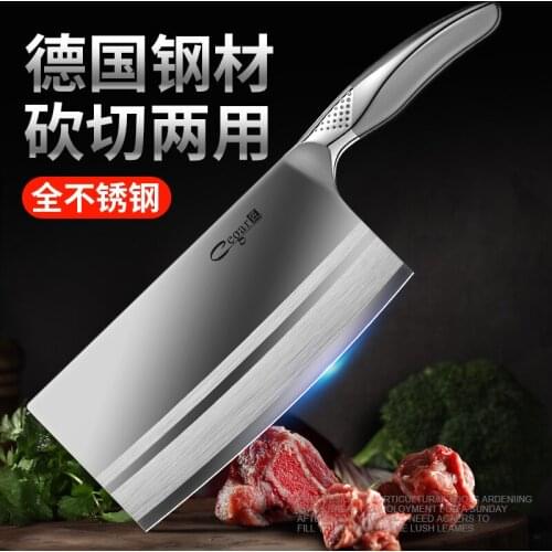 Kitchen Kitchen Knife Household Stainless Steel Bone Cutting Knife Long-Lasting Sharp Cleaver Chef Knives