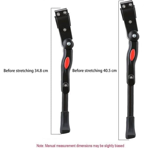 Aluminum Alloy Bike Stand 35-40cm Universal MTB Cycling Parking Kick Stands Bike Kickstand Parking Support Bicycle Accessories