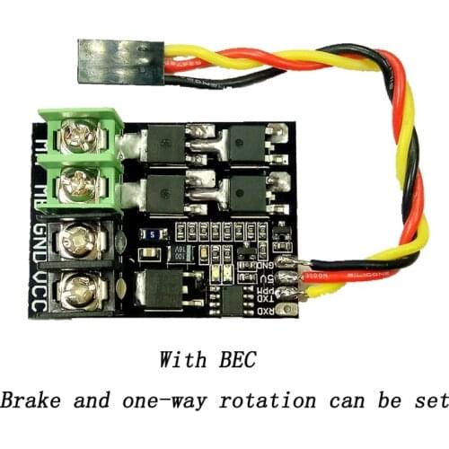 1PC DC Brushed Dual Way ESC Motor Drive Module PWM Circuit Board 30A 50A 3S 4S w BEC for RC Car/Aircraft 250/450/550 Parts
