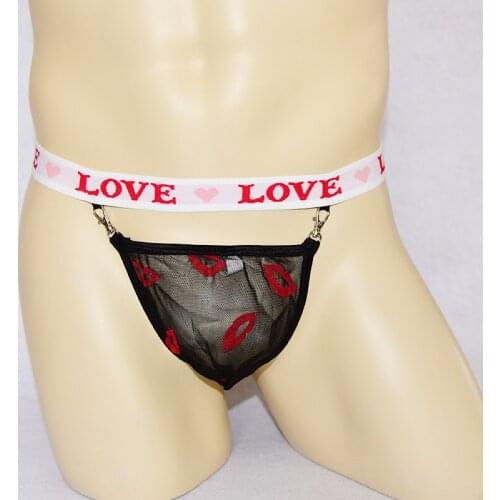 Sexy Gay Mens Lingerie Ultra-Thin Transparent Mens Thong Print Bilateral Metal Lock Catch See-through Exotic G-string Panties