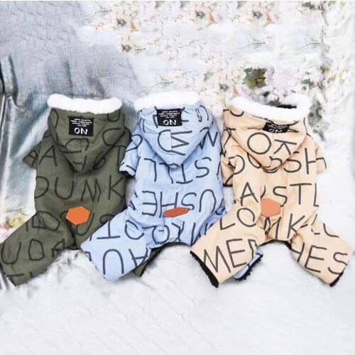 Winter Dog Clothes Thicken Fleece Outfits Warm Pet Jumpsuits Cat Coats Plush Hoodies Pet Hooded Jacket For Small Medium Dogs