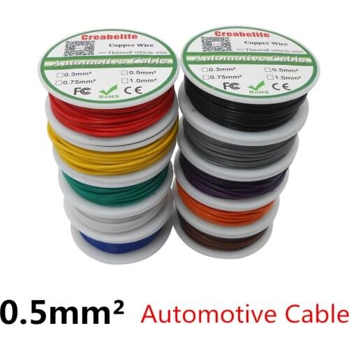 50 meters Spool P1 or P2 0.5 MM2 Auto Cable 12/24V 16/0.2mm Stranded Copper Wire Cores Thinwall Car Vehicle Wire Connection Wire