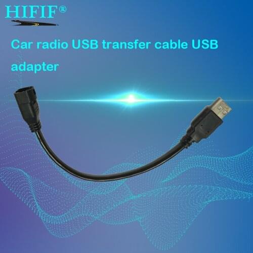 Car radio USB transfer cable USB adapter harness 4 pins USB connector for VW Jetta Passat B8 Tiguan for Skoda Octavia Fabia