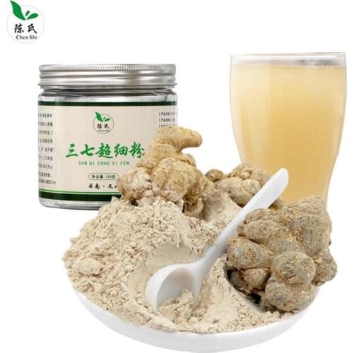 Yunnan Organic Wild Panax Pseudo Ginseng Powder, Sanchi, Notoginseng, Improve Immunity, Reducing Blood Lipid and Blood Sugar