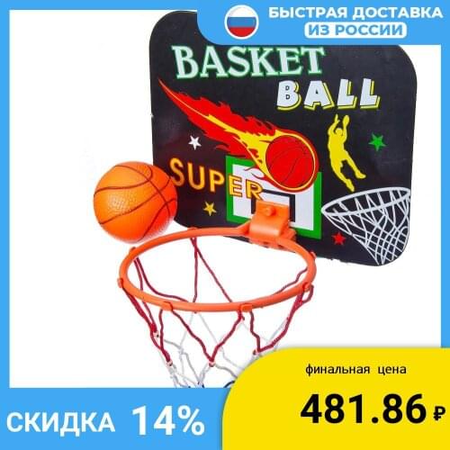 SILAPRO Basketball Products