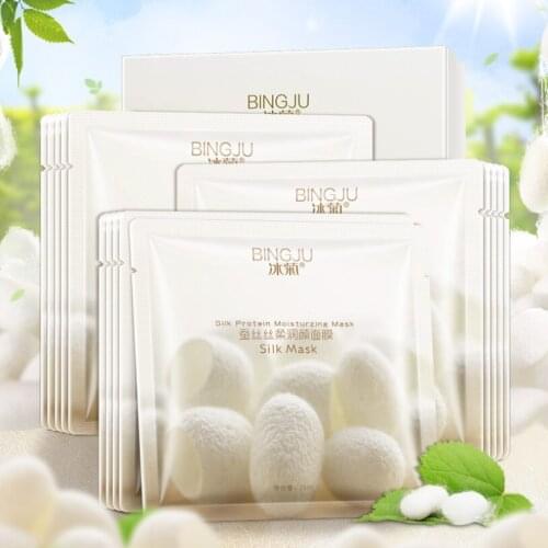 8 Pieces Silk Moisturizing Mask Hydrating, Firming, Whitening and Smoothing Mask