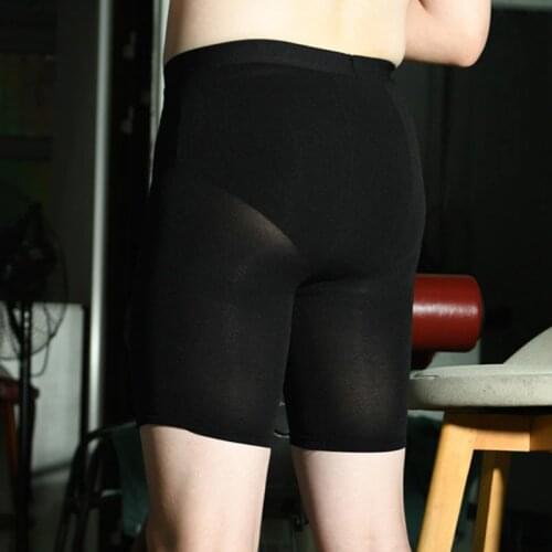 New Mens Pantyhose Adult Sexy Underwear Male Gay Three/Nine Points Velvet Tights Fun JJ Cover Panty Sexy Clothing Dropshipping