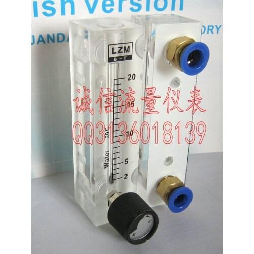 LZM-6T adjustable panel type flow meter liquid small flow meter 2~20L/h quick plug joint