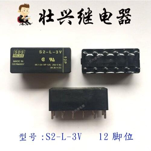 S2-L-3VDC Relay 3A 12PIN