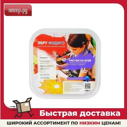 UNID Educational Toys