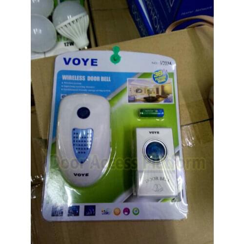 Home/Office Door Bell musical bell exclusively for Door Access Control System, Door Locker kit use battery bell