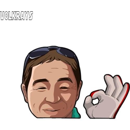 Volkrays Funny 3D Car Sticker Drift King Keiichi Tsuchiya Peeking Decal for Honda VW BMW Window Guitar Laptop Wall,15cm*10cm