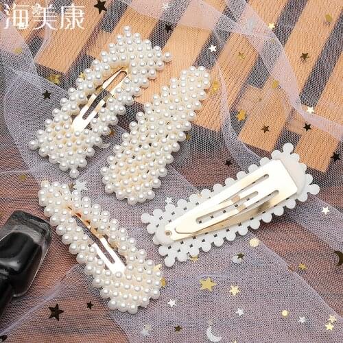 Haimeikang 2021 New Fashion Women 2 PCS Pearl Hair Clip Snap Hair Barrette Stick Hairpin Hair Styling Accessories For Girl
