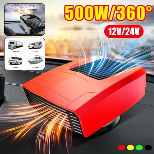 2 Gears Adjustment Car Quick 360° Rotating Portable 12V/24V 800W Car Air Heater Defrosting Defogging Cooling Fan Windscreen