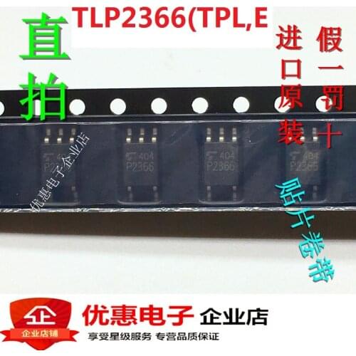 New In stock 100% Original TLP2366(TPL,E P2366 SOP5