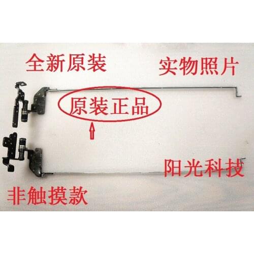 Genuine New For HP for ENVY17-j M7-J 17T-J for ENVY 17-j106tx17 led lcd HINGES