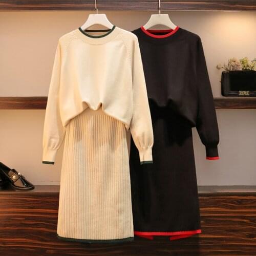 Plus size office ladies elegant knitted two piece set for women long sleeve knitt sweater top and elastic waist solid skirt suit
