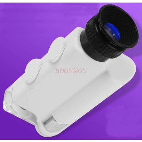 Magnifying glass with LED light 200 times 300 times hand-held microscope antique times clear jade coin banknote identification