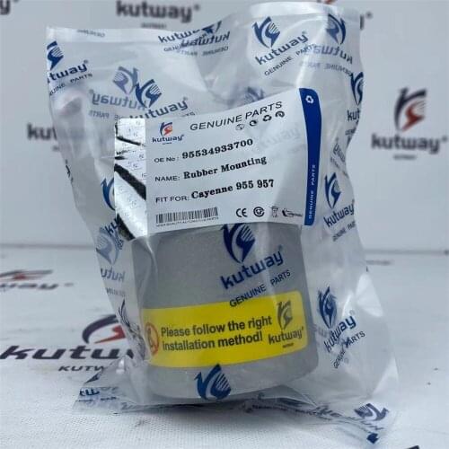 Kutway Differential Bushing Fit For Porsche OEM:95534933700