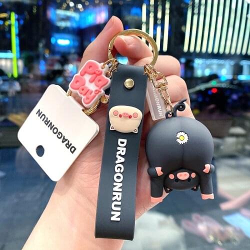 Pig Chrysanthemum Key Chain Female Cute Ugly Cute Butt Key Chain Male Funny Lovers Bag Hanging Decoration Key Ring