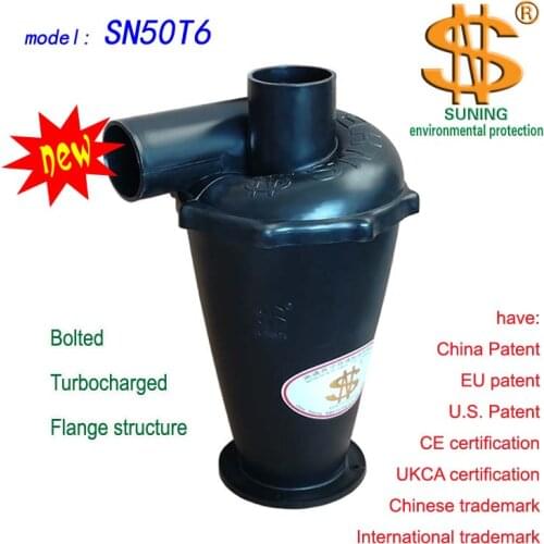 Cyclone dust collector ( SN50T6, screw connection, turbocharger ) 1 piece