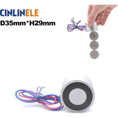 D35mm*H29mm 30KG 300N Current Degauss Electric Magnet Magnetic Solenoid Sucker Electromagnet DC 12V 24V Powerful Rare Earth