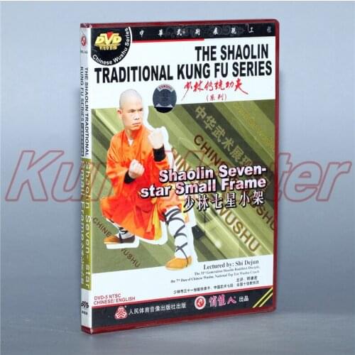 Disc DVD The Shaolin Traditinal Kung Fu Shaolin Seven-star Small Frame English Subtitles