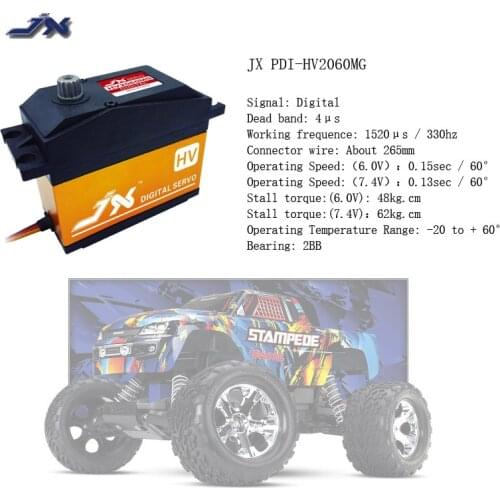 JX PDI-HV2060MG Metal Gear 6.0V-7.4V 62kg large Torque Digital HV Servo for 1/5 RC Traxxas HPI Redcat Car Monster Truck