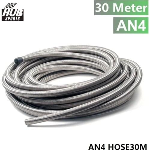 Stainless Steel Braided 30 meter 1000 PSI -4AN AN4 Oil /Fuel Gas Line/Hose HU-AN4 HOSE30M