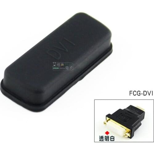 10Pcs DVI graphics interface dustproof and waterproof cap computer monitor female base soft silicone protective cover FCG-DVI