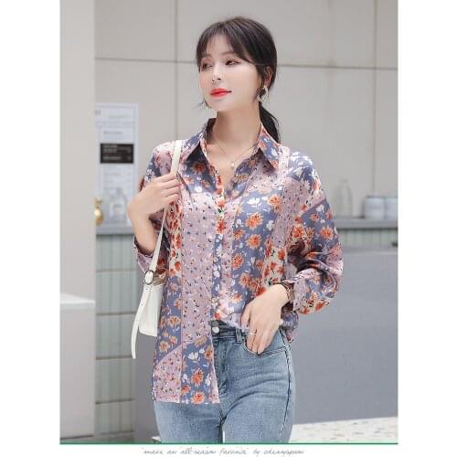 2021 autumn retro floral shirt female Korean version of the wild summer style color matching long-sleeved loose top