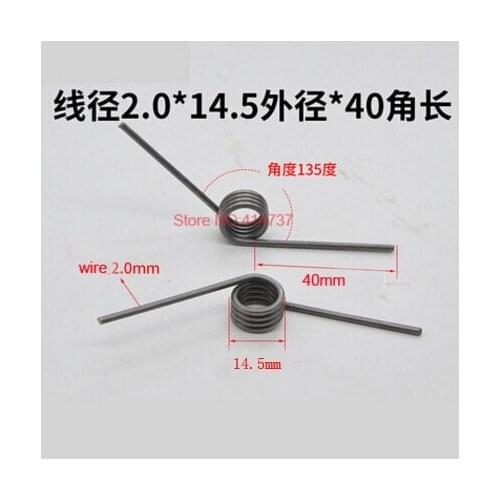 5pcs Carbon steel torsion springs 2.0mm wire tensioning torsion spring