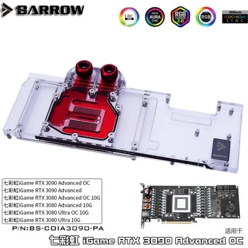 Barrow GPU Block For Colorful iGame RTX 3090 Advanced OC, ARGB 5V 3PIN, BS-COIA3090-PA