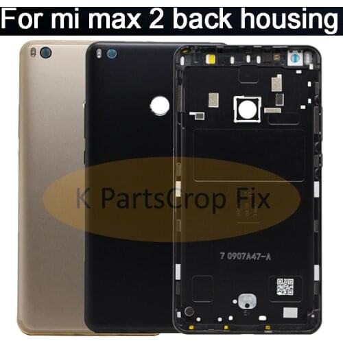 For Xiaomi Mi MAX 2 Battery Cover Door Housing Back Housing Case For Xiaomi MAX 2 MAX2 Battery Door Cover