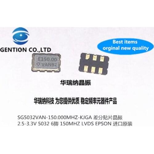 2pcs 100% new and orginal SG5032VAN-150.000MHZ-KJGA 2.5V 3.3V Differential Mount Crystal Oscillator LVDS 5032