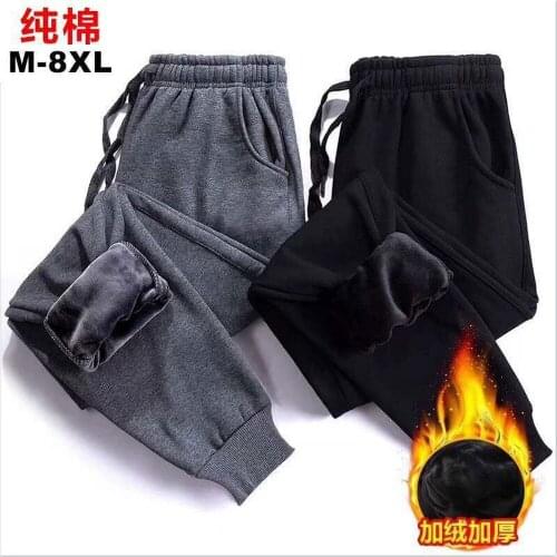 LIBIELIY Men's Warm Pants