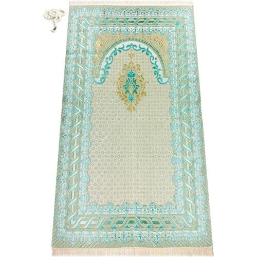 Muslim Prayer Rug Mat with Beads Janamaz Sajjadah Soft Islamic Gift Carpet 67x116 Cm 242 G Polyester
