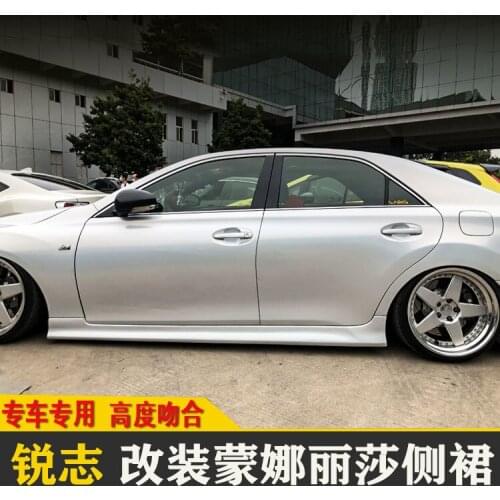 Applicable to 10-16 New Modified Small Bag Mona Lisa Threshold Edge Ruizhi Side Skirt Appearance Part