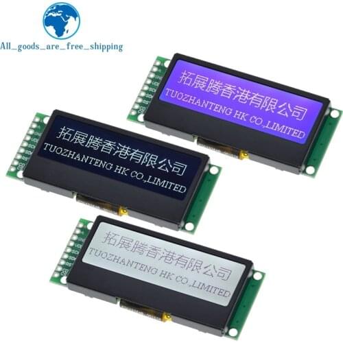 LCD19264 192*64 192X64 Graphic Matrix LCD Module Display Screen 3.3-5V LCM build-in UC1609C Controller with LED Backlight