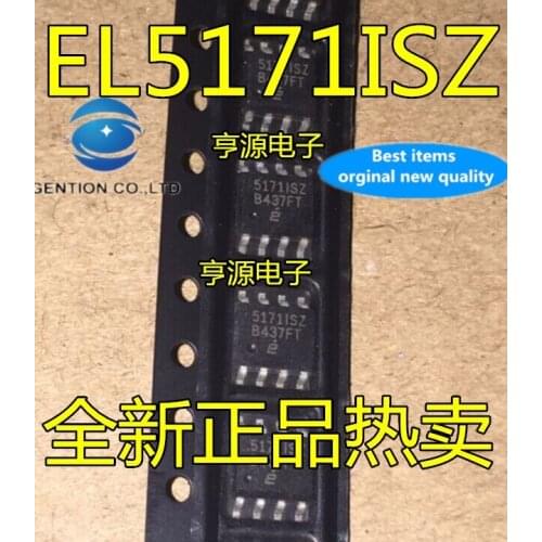 10PCS EL5171 EL5171ISZ EL5171ISZ-T7 5171ISZ SOP-8 in stock 100% new and original