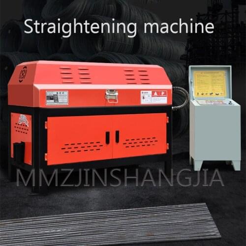 380V Rebar Cutting Straightening Machine Fully Automatic Straightening Machine Site Construction Equipment