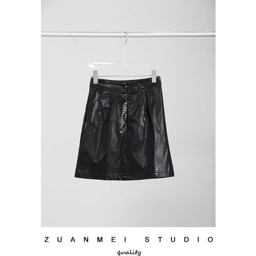 Duanshunie Women's Mini Skirts