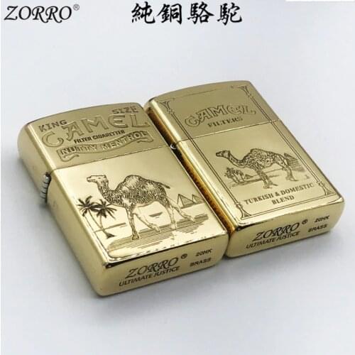Hot-selling Pure copper camel Kerosene gasoline petroleum oil cigarette lighter Retro fine carving Men gift(Handmade 4 to 7 day)