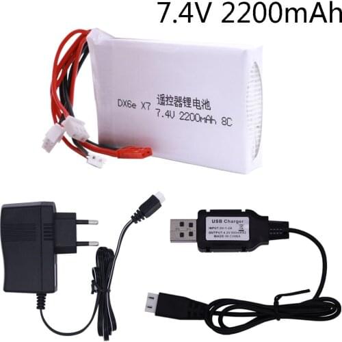 7.4V 2200mah 8C Lipo Battery with charger For Radiolink RC3S RC4GS RC6GS DX6e DX6 For Taranis Q X7 Transmitter parts Li-Polymer