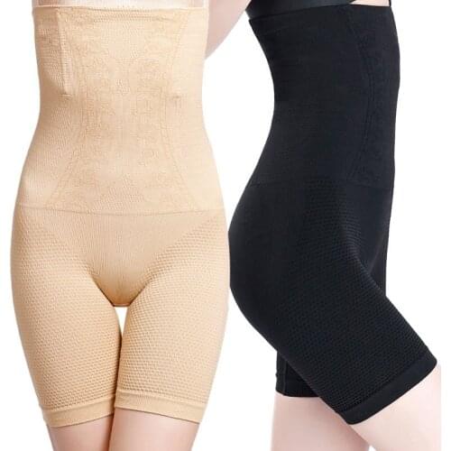 High Waist Underwear Shaping Tummy Control Shapewear Belly Band Body Wrap Bondage Corset Girdle Postpartum Butt Lifter Panties